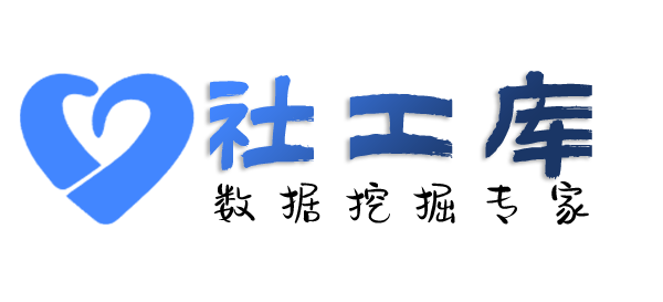 要去查另一半探探号